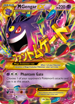 Mega Gengar EX